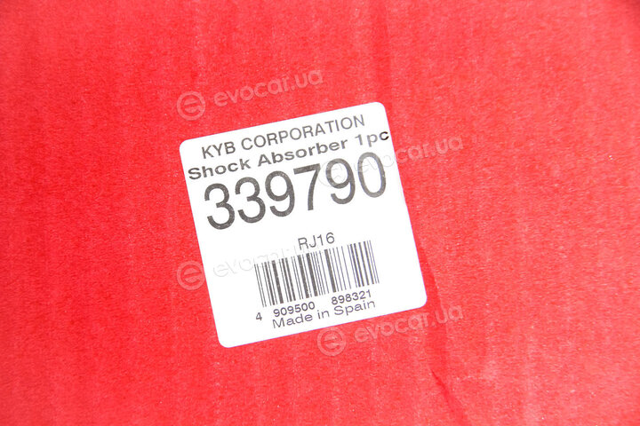 KYB / Kayaba 339790