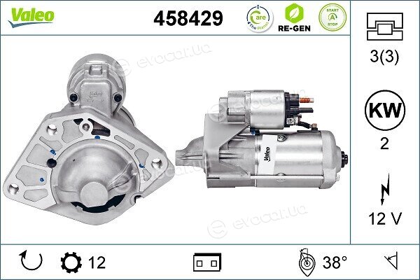 Valeo 458429