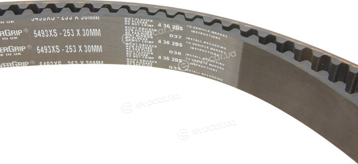 Gates KP35493XS-1
