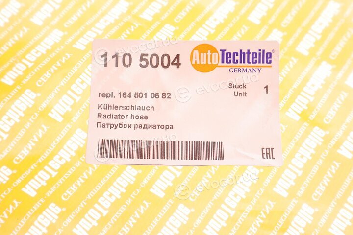 Autotechteile 110 5004