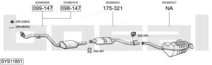 Bosal SYS11851