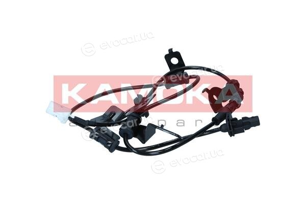Kamoka 1060586