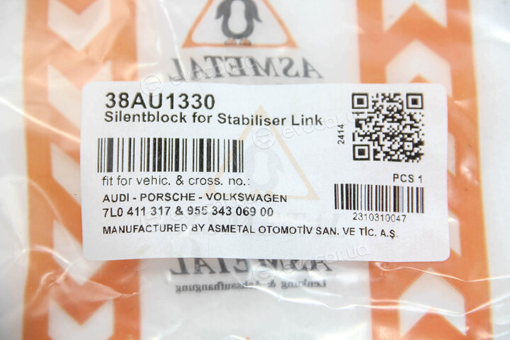 AS Metal 38AU1330