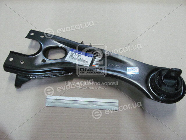 Kia / Hyundai 55270-2H000