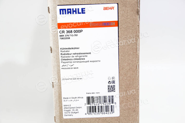 Mahle CR 368 000P