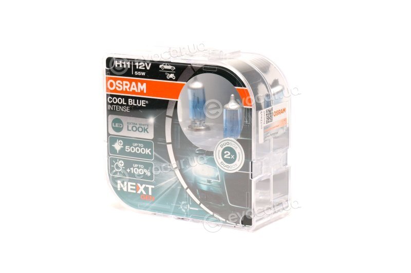 Osram 64211CBN-HCB