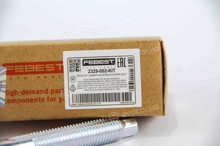Febest 2329-002-KIT