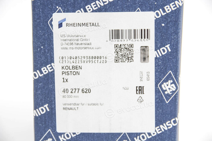Kolbenschmidt 40277620