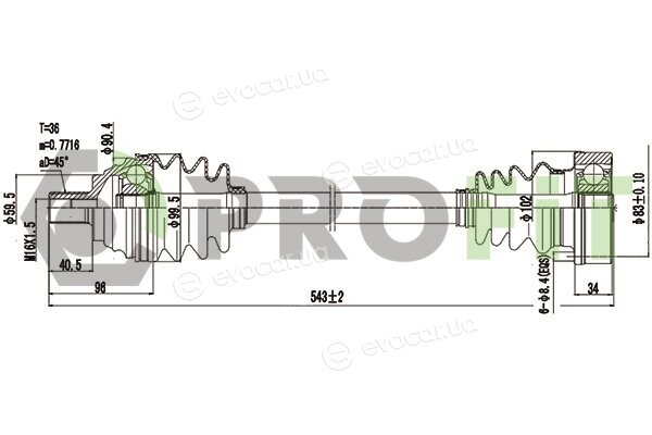 Profit 2730-0763