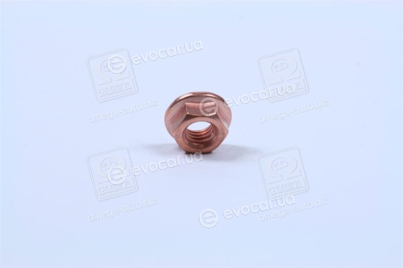 Bosal 258-038