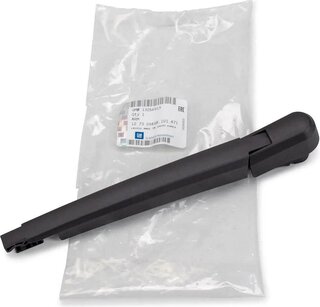 Mopar (PSA / FCA) 13256919