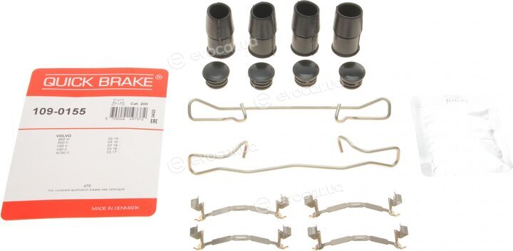 Kawe / Quick Brake 109-0155