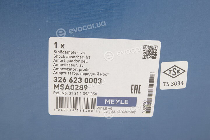 Meyle 326 623 0003