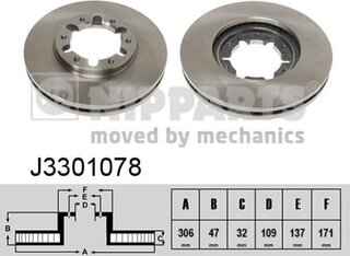 Nipparts J3301078