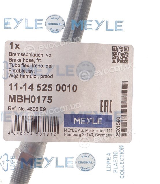 Meyle 11-14 525 0010