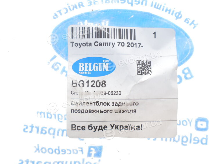 Belgum BG1208