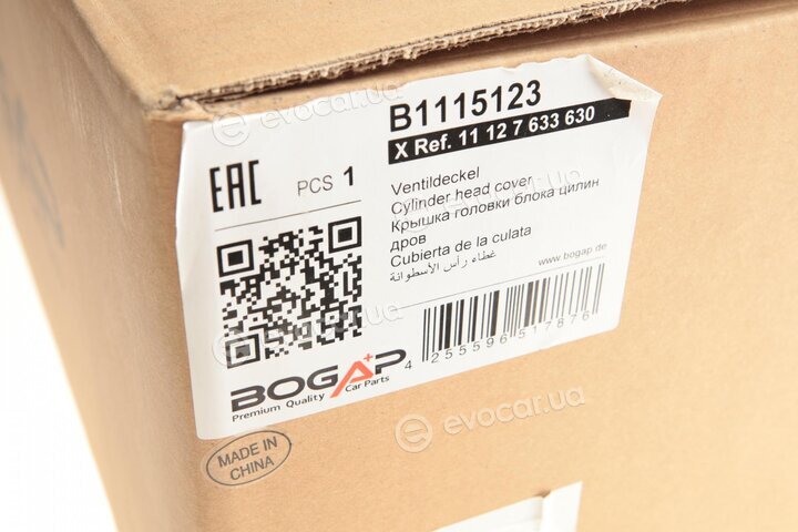 Bogap B1115123