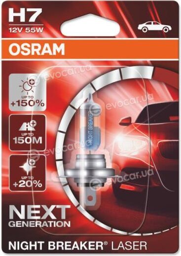 Osram 64210NL-1BL