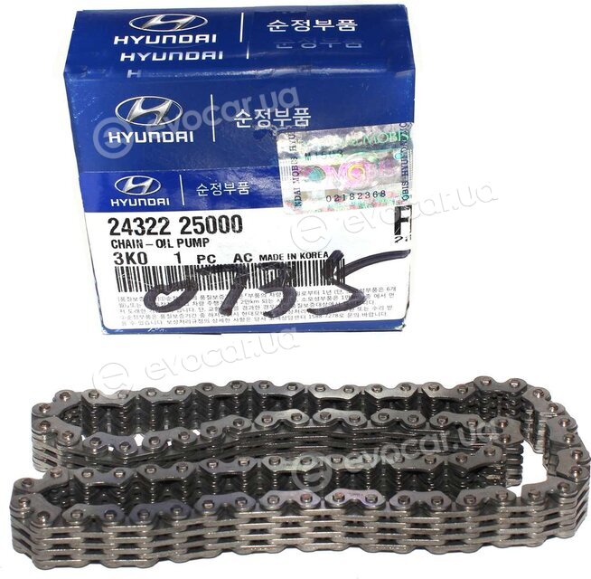 Kia / Hyundai 24322-25000