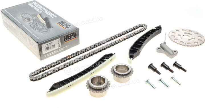 Hepu 21-0507