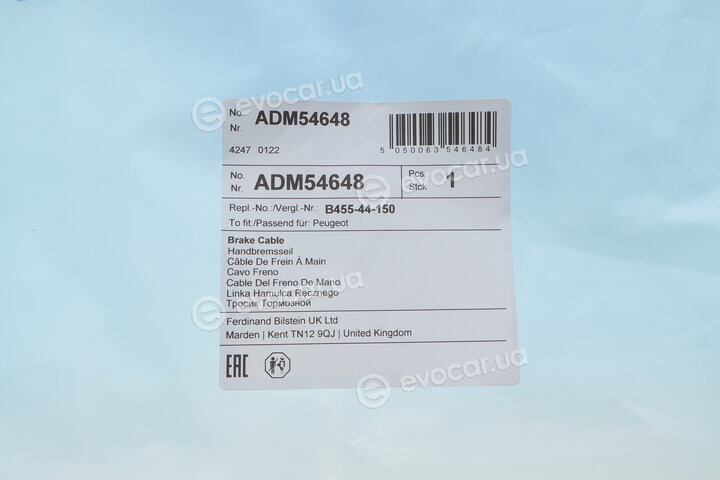 Blue Print ADM54648