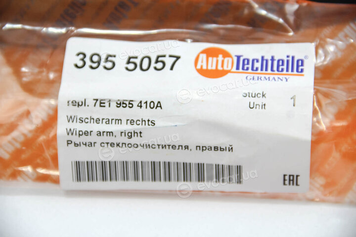 Autotechteile 395 5057