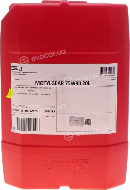 Motul 104000