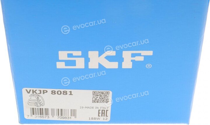 SKF VKJP 8081