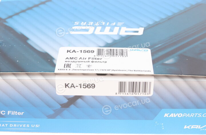 AMC KA-1569