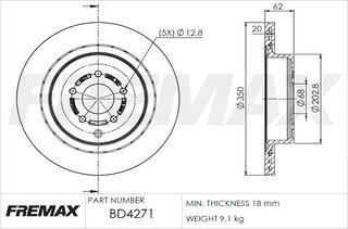 Fremax BD-4271