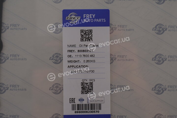 Frey 800803101