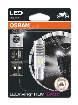 Osram 7335DWESY-01B
