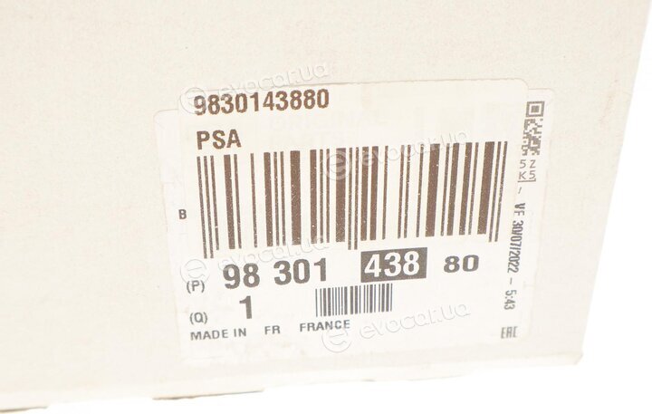 Mopar (PSA / FCA) 9830143880