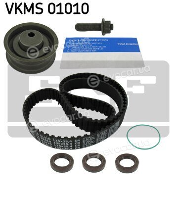 SKF VKMS 01010