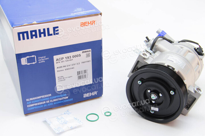 Mahle ACP 193 000S