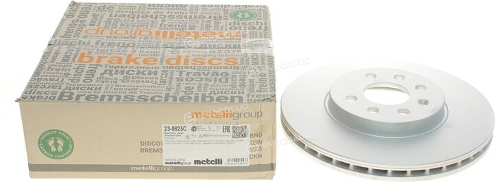 Metelli 23-0825C