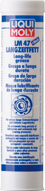 Liqui Moly 7574