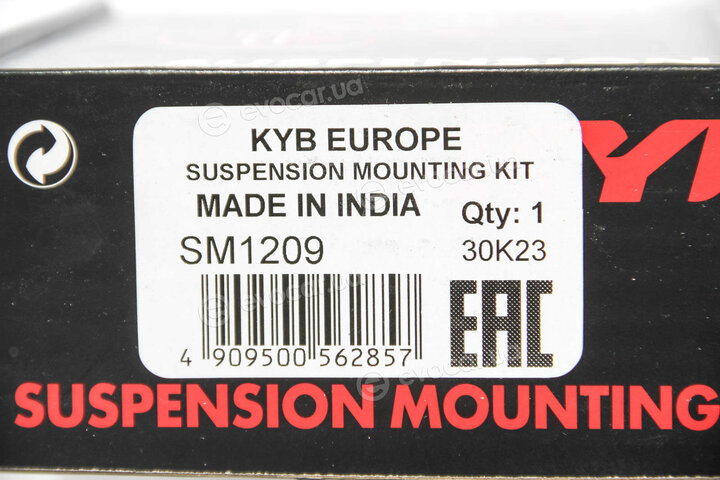 KYB / Kayaba SM1209