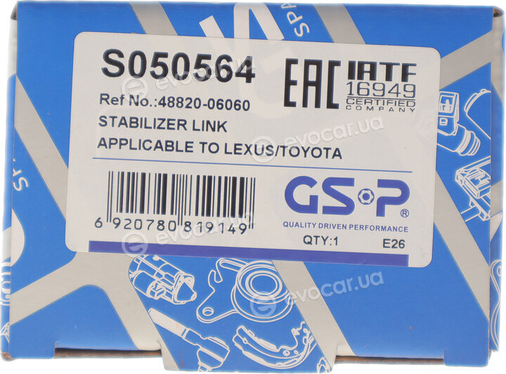 GSP S050564