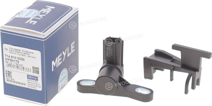 Meyle 714 810 0020