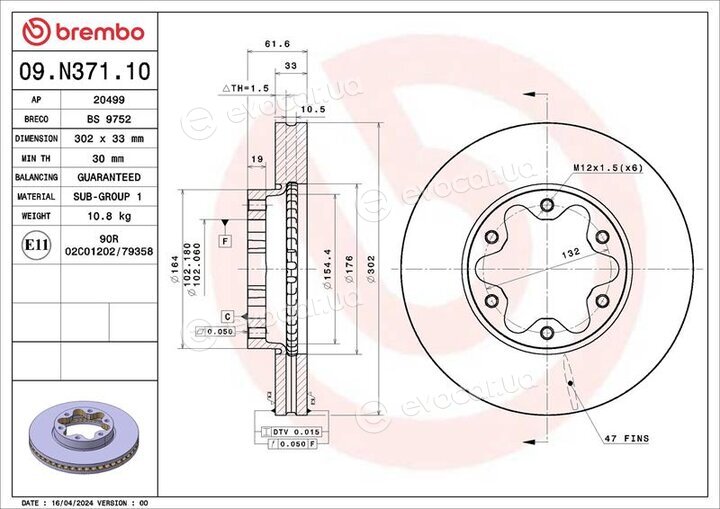 Brembo 09.N371.10
