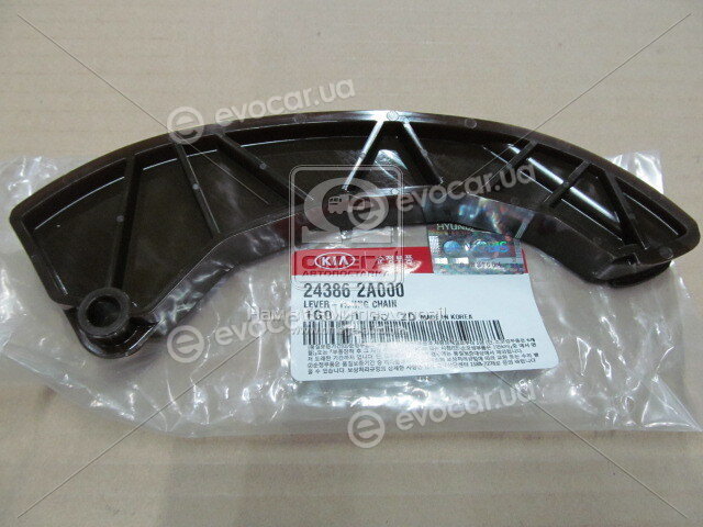 Kia / Hyundai 243862A000