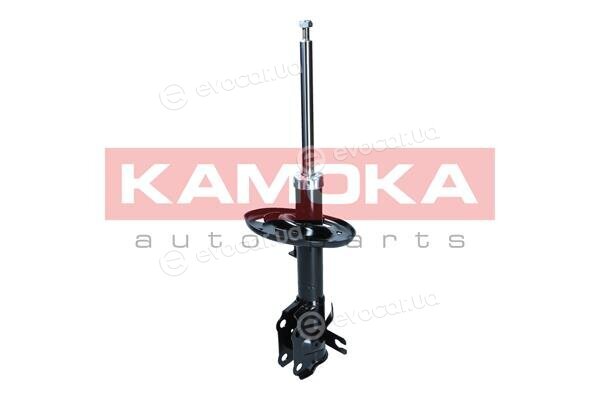 Kamoka 2000495