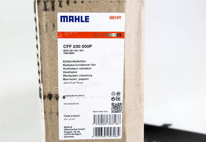 Mahle CFF 230 000P