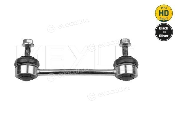 Meyle 35-16 060 0025/HD