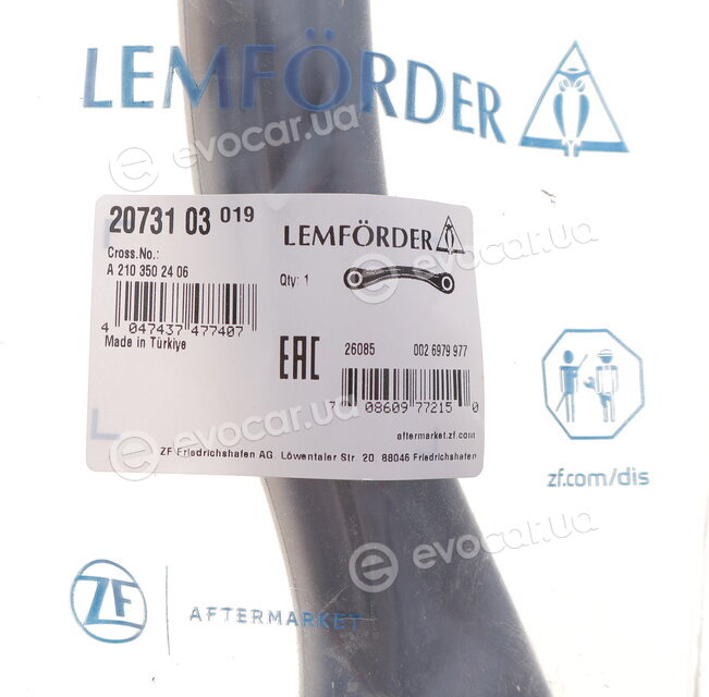 Lemforder 20731 03