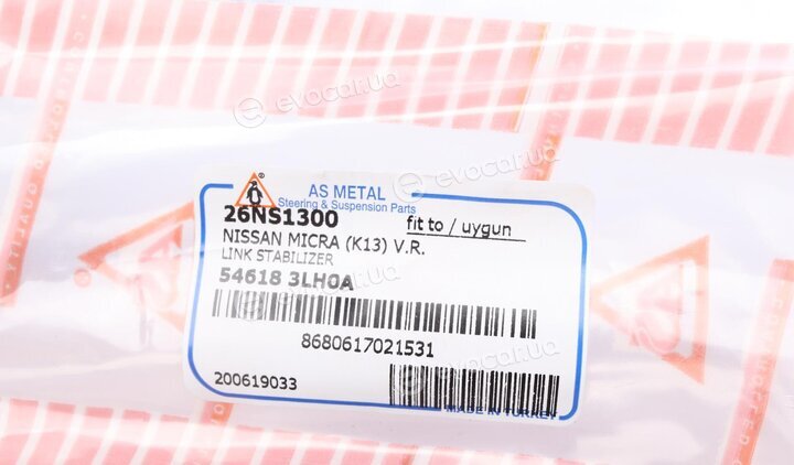 AS Metal 26NS1300