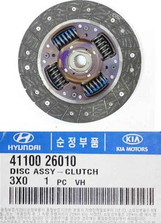 Kia / Hyundai 4110026010