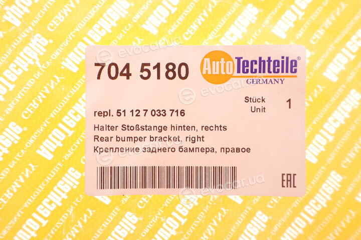 Autotechteile 704 5180