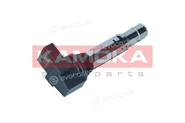 Kamoka 7120070